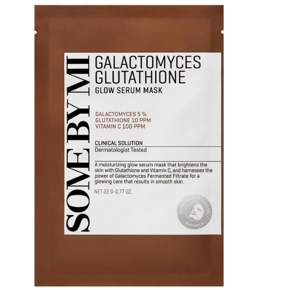 Some By Mi Galactomyces Glutathione Glow Serum Sheetmask  K-BEAUTY