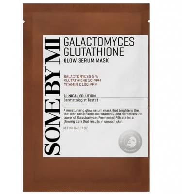 Some By Mi Galactomyces Glutathione Glow Serum Sheetmask 