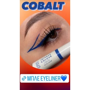 Mua Intense Colour Liquid Eyeliner Cobalt MAKEUP