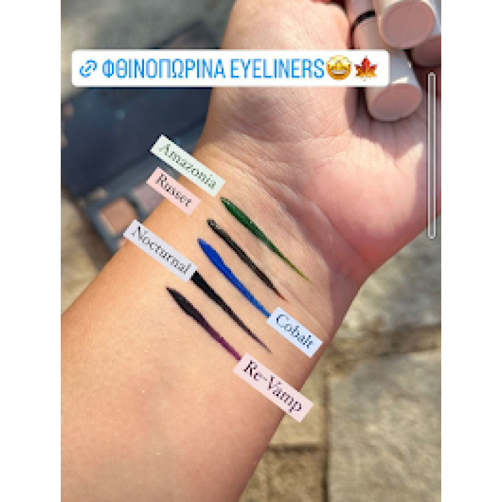 Mua Intense Colour Liquid Eyeliner Amazonia MAKEUP