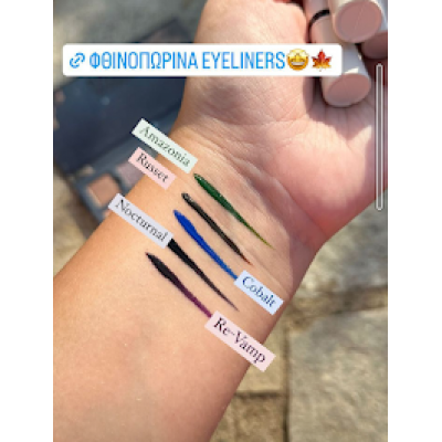 Mua Intense Colour Liquid Eyeliner Re-Vamp