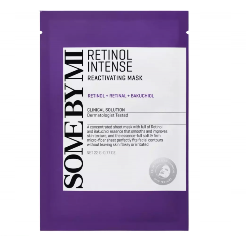 Some by Mi Retinol Intensive Sheetmask K-BEAUTY
