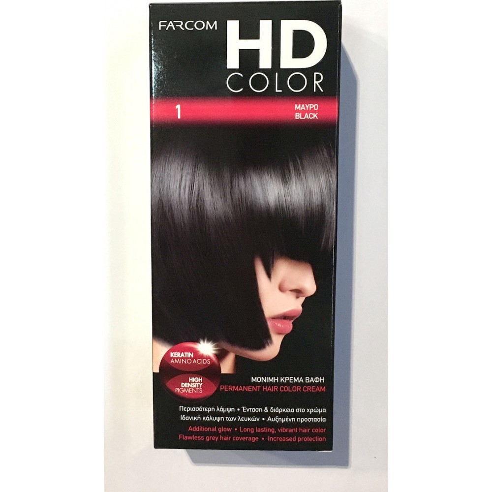 Farcom HD Color 1 Μαύρο – Μόνιμη Βαφή Μαλλιών με Λάμψη και Διάρκεια 60 ml HAIR CARE