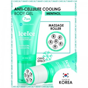 7 Days Anti-Cellulite Cooling Body Gel Ice Ice Cool BODY CARE