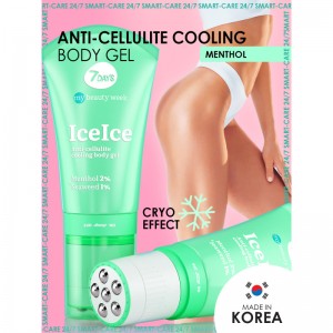 7 Days Anti-Cellulite Cooling Body Gel Ice Ice Cool BODY CARE