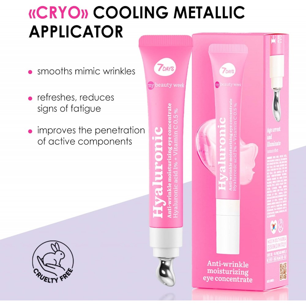 7 Days Mb Hyaluronic Anti Wrinkle Moist Eye Concentrate SKINCARE
