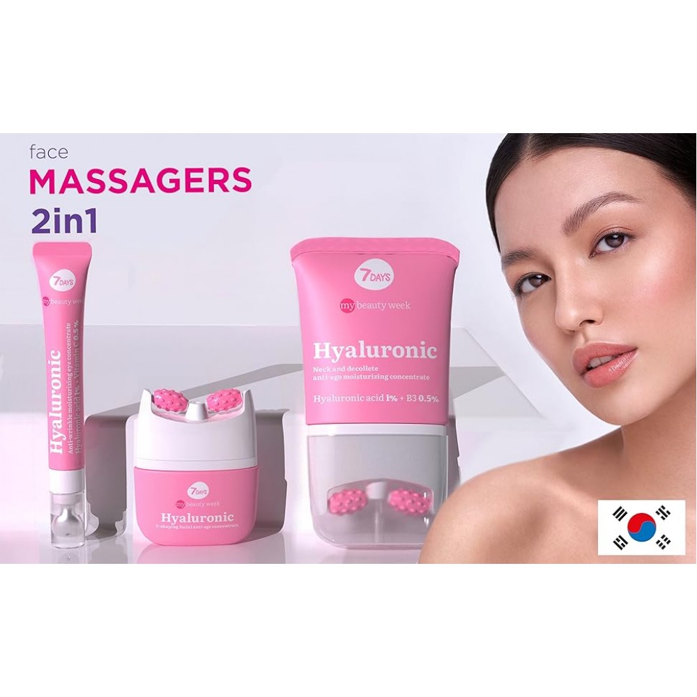 7 Days Mb Hyaluronic Anti Wrinkle Moist Eye Concentrate SKINCARE