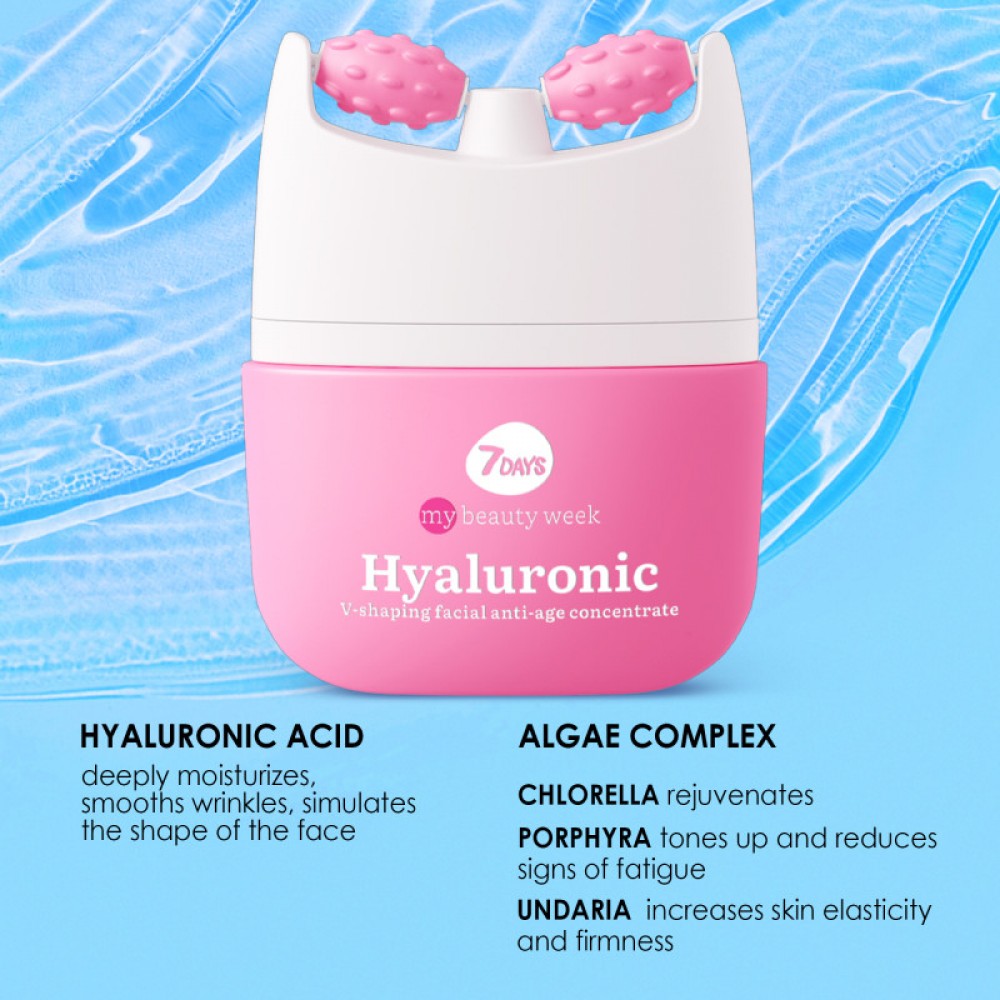 7 Days Korean Neck-Decollete Hyaluronic Roller SKINCARE