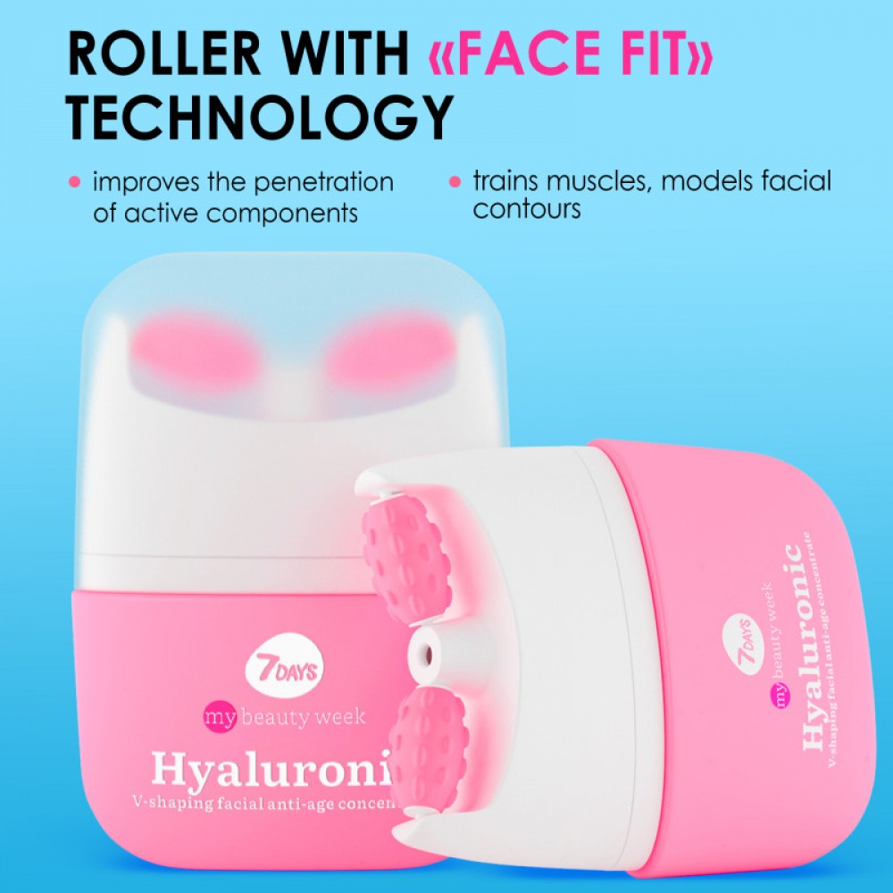 7 Days Korean Neck-Decollete Hyaluronic Roller SKINCARE