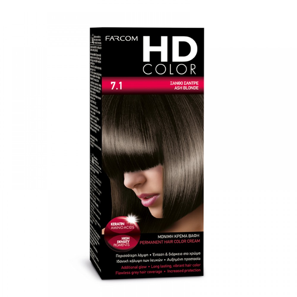 Farcom HD Color 7.1 Ξανθό Σαντρέ – Μόνιμη Βαφή Μαλλιών (60ml) HAIR CARE 