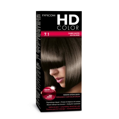 Farcom HD Color 7.1 Ξανθό Σαντρέ – Μόνιμη Βαφή Μαλλιών (60ml)