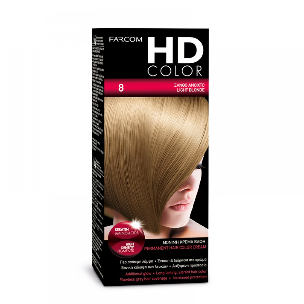 Farcom HD Color 8 Ξανθό Ανοιχτό – Μόνιμη Βαφή Μαλλιών 60ml HAIR CARE 