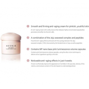 Accoje Anti-Aging Volume Capsule Cream 50ml SKINCARE