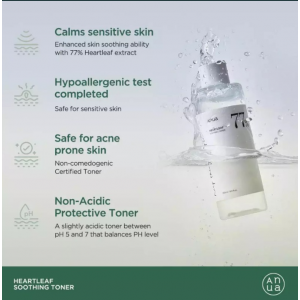 Anua Heartleaf 77% Soothing Toner 500ml SKINCARE