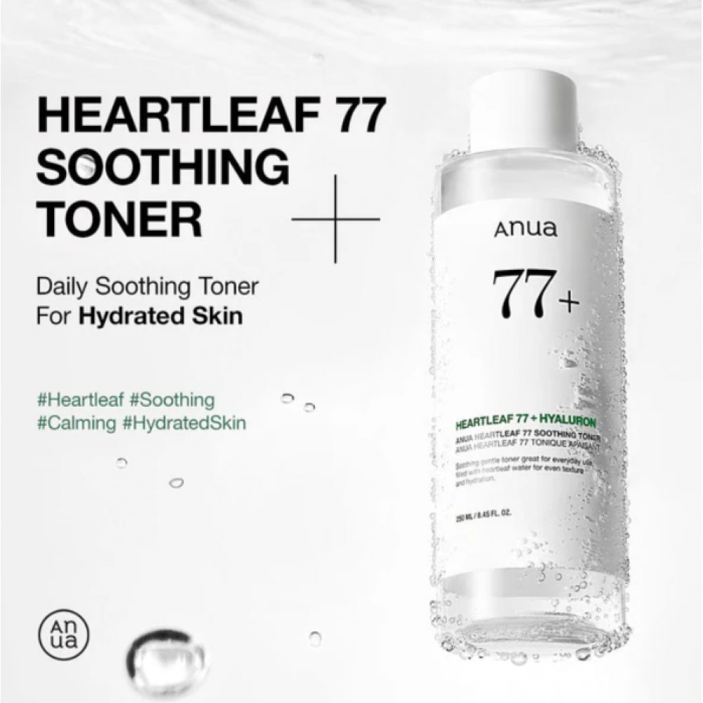 Anua Heartleaf 77% Soothing Toner 500ml SKINCARE