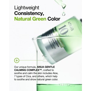 Anua Azelaic Acid 10 Hyaluron Soothing Serum 30ml SKINCARE