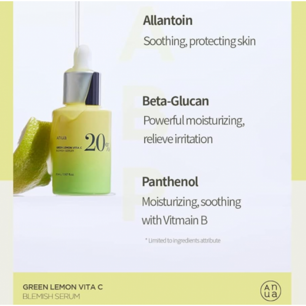 Anua Green Lemon Vitamin C Blemish Serum 20ml SKINCARE