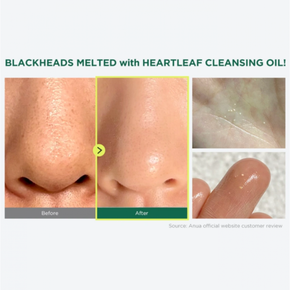 Anua Heartleaf Pore control Cleansing oil 200ml SKINCARE
