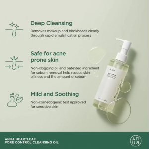 Anua Heartleaf Pore control Cleansing oil 200ml SKINCARE