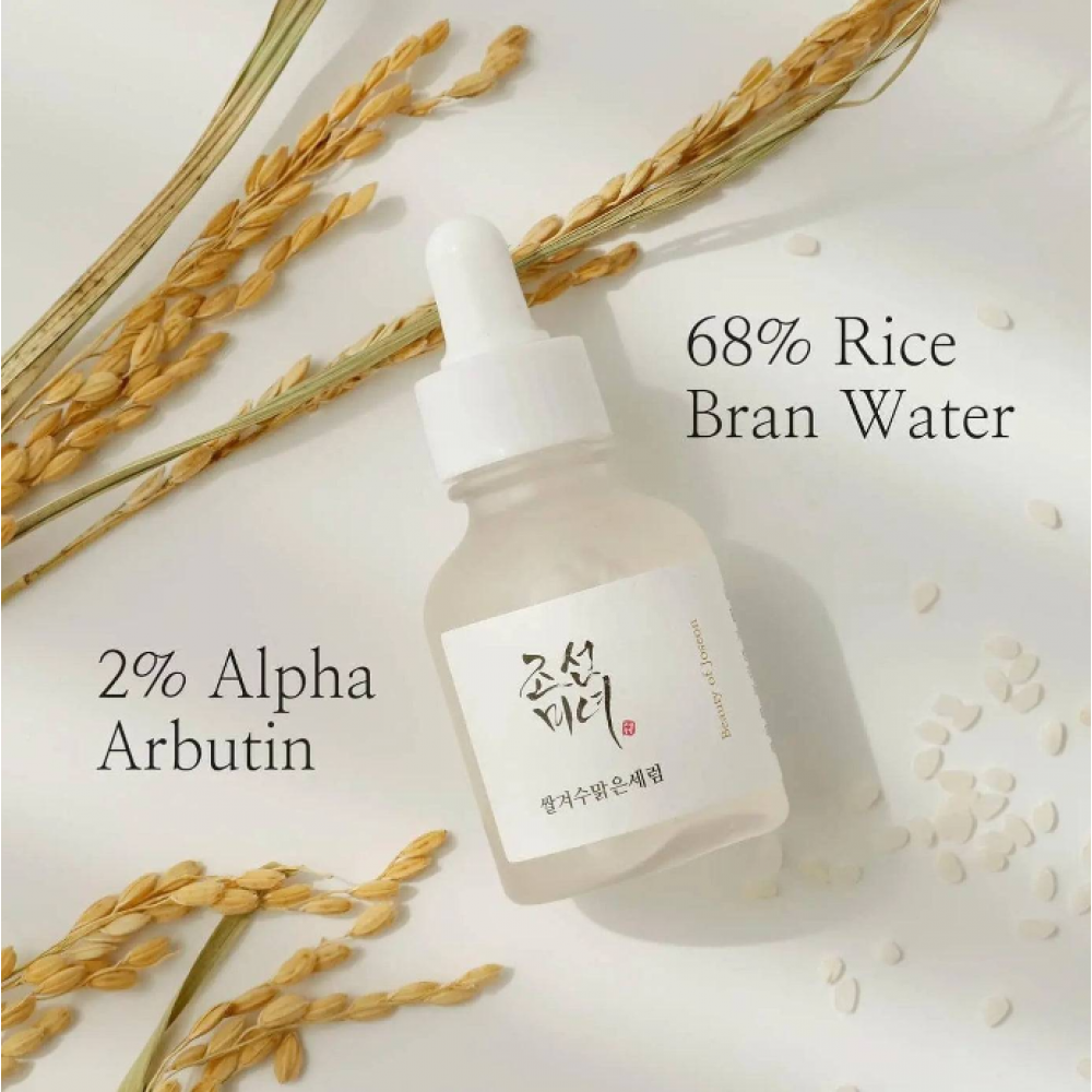 Beauty Of Joseon Glow Deep Serum: Rice + Alpha Arbutin 30ml SKINCARE