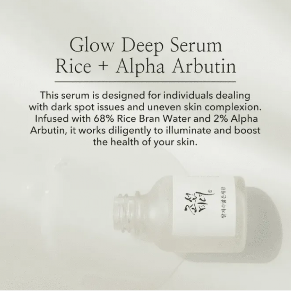 Beauty Of Joseon Glow Deep Serum: Rice + Alpha Arbutin 30ml SKINCARE