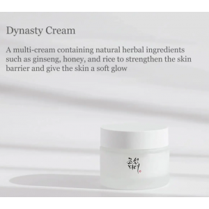 Beauty of Joseon Dynasty Cream 50ml SKINCARE