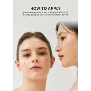 Beauty of Joseon Ground Rice and Honey Glow Mask 150ml SKINCARE