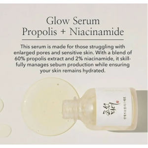 Beauty of Joseon Propolis and Niacinamide  SKINCARE