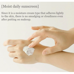 Beauty of Joseon Relief sun rice and probiotics Spf 50 50ml SKINCARE