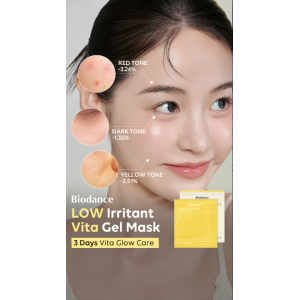 Biodance Radiant Vita Niacinamide Real Deep Mask 1 τμχ SKINCARE