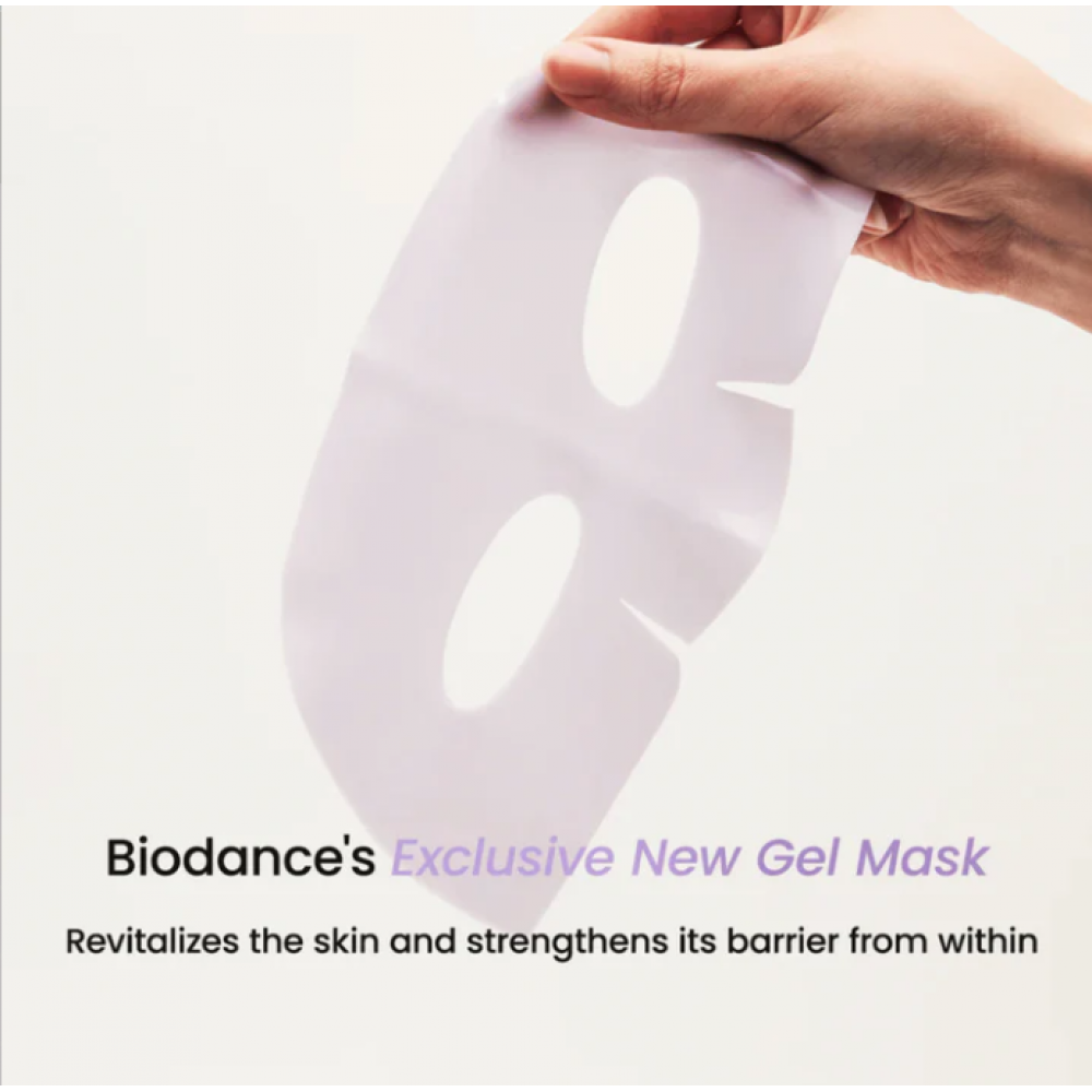 Biodance Rejuvenating Caviar PDRN Real Deep Mask 1 τμχ SKINCARE