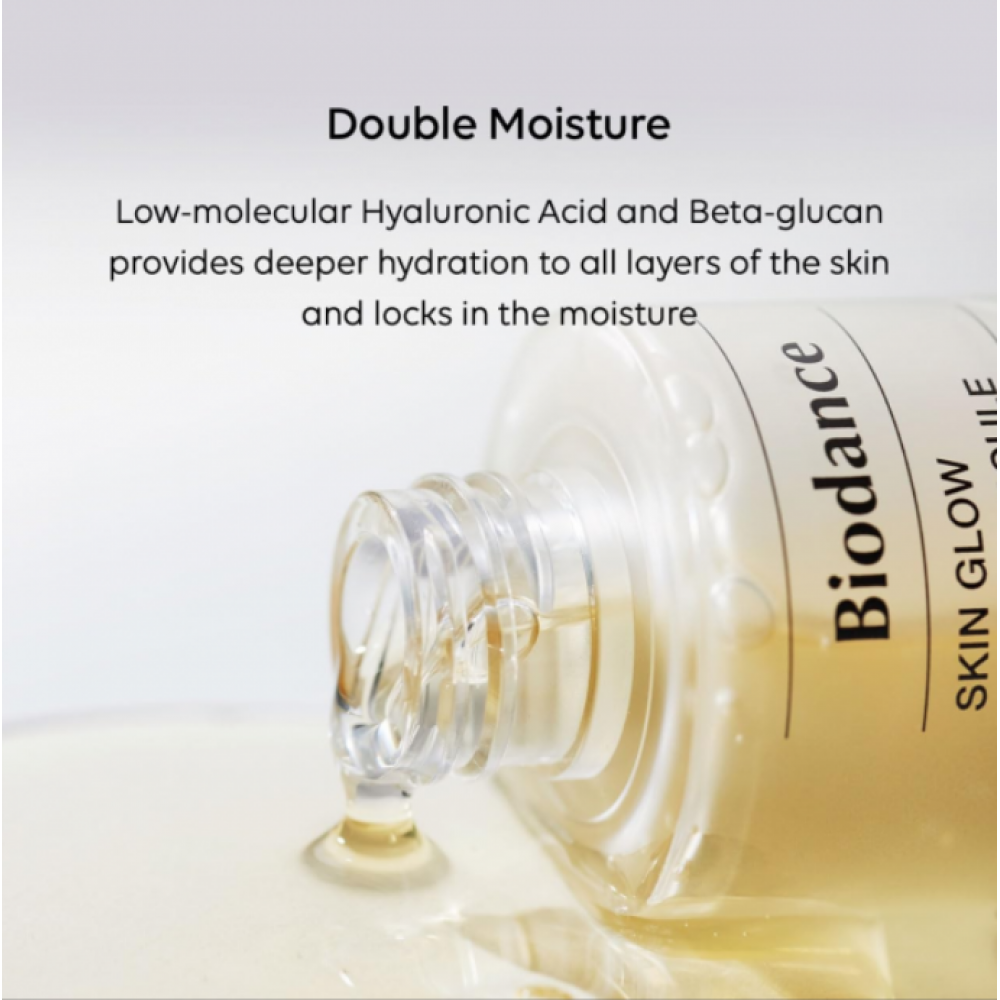 Biodance Skin Glow Vital Ampoule 50ml SKINCARE