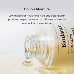 Biodance Skin Glow Vital Ampoule 50ml SKINCARE