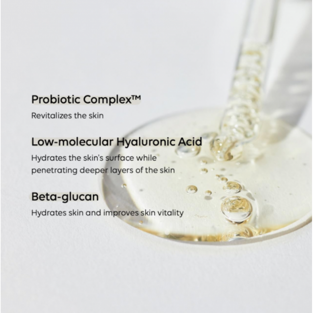 Biodance Skin Glow Vital Ampoule 50ml SKINCARE