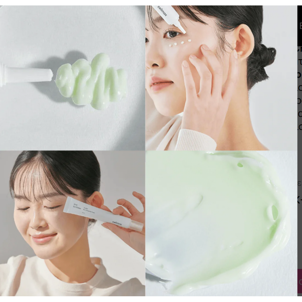 Celimax The Real Noni Ultimate Eye Cream 20ml SKINCARE