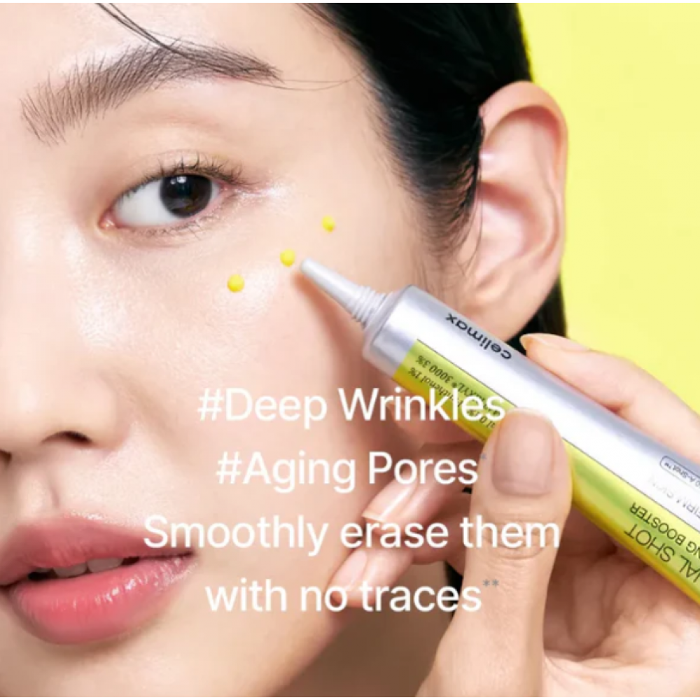 Celimax The Vita A Retinal Shot Tightening Booster 15ml SKINCARE