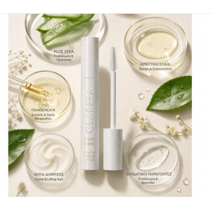 Claresa Lash Base Volume and Care (8g) MAKEUP