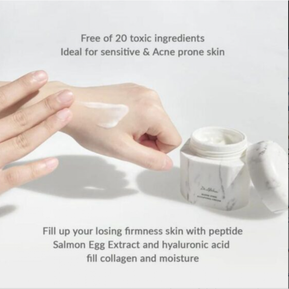 Dr Althea Rapid Firm Sculpting Cream 45ml  SKINCARE