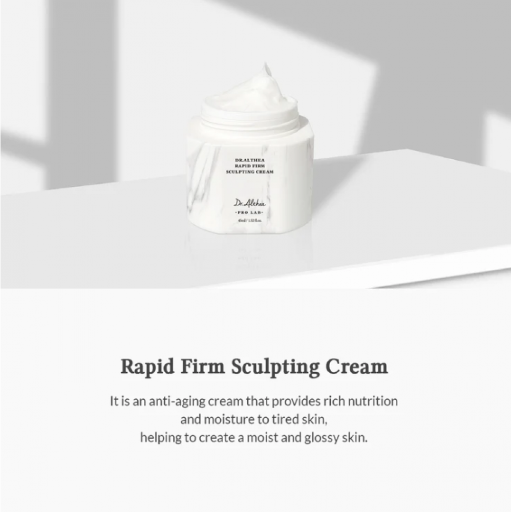 Dr Althea Rapid Firm Sculpting Cream 45ml  SKINCARE