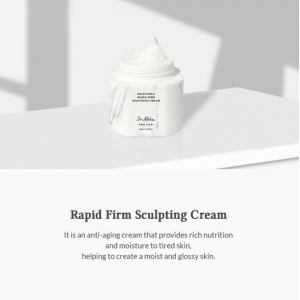 Dr Althea Rapid Firm Sculpting Cream 45ml  SKINCARE
