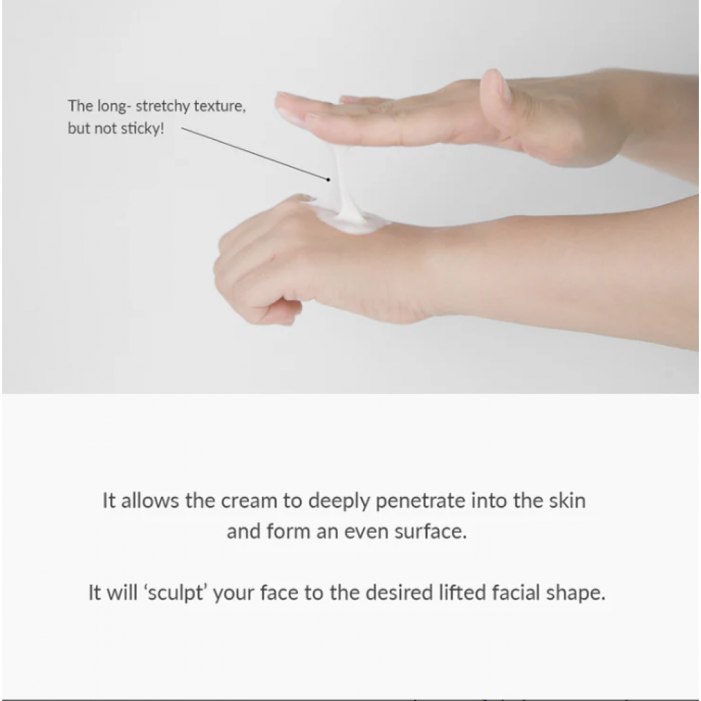 Dr Althea Rapid Firm Sculpting Cream 45ml  SKINCARE