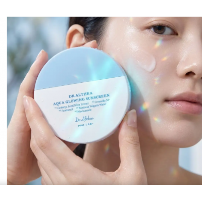 Dr. Althea Aqua Glowing Sunscreen SPF50+ PA++++ 45ml
