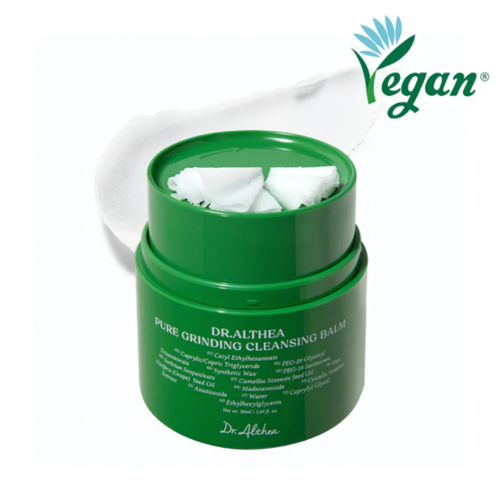 Dr. Althea Pure Grinding Cleansing Balm 50ml SKINCARE