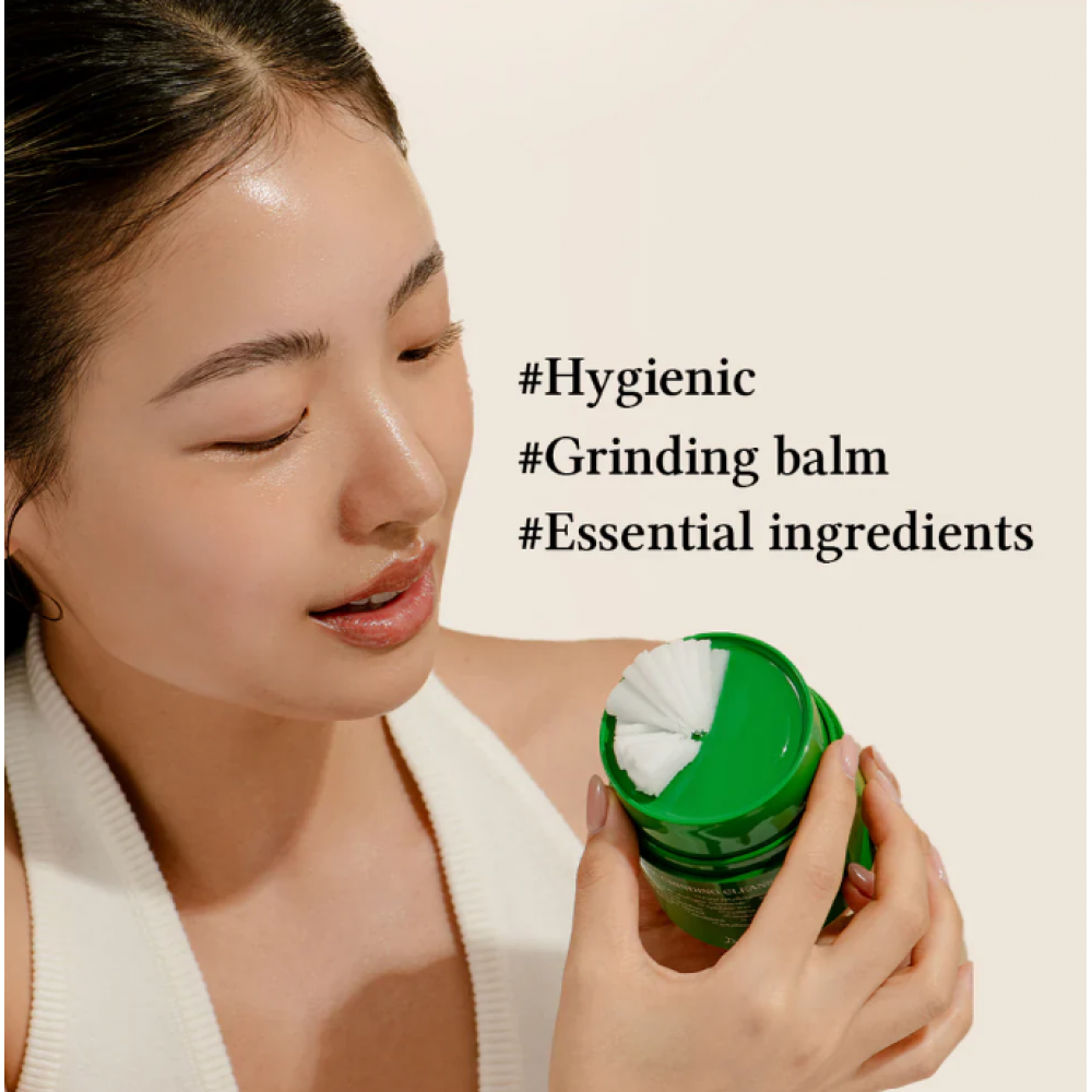 Dr. Althea Pure Grinding Cleansing Balm 50ml SKINCARE