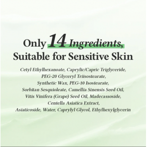 Dr. Althea Pure Grinding Cleansing Balm 50ml SKINCARE