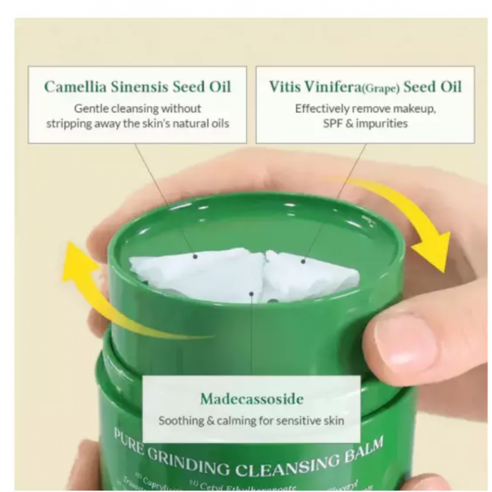 Dr. Althea Pure Grinding Cleansing Balm 50ml SKINCARE