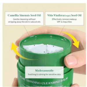 Dr. Althea Pure Grinding Cleansing Balm 50ml SKINCARE