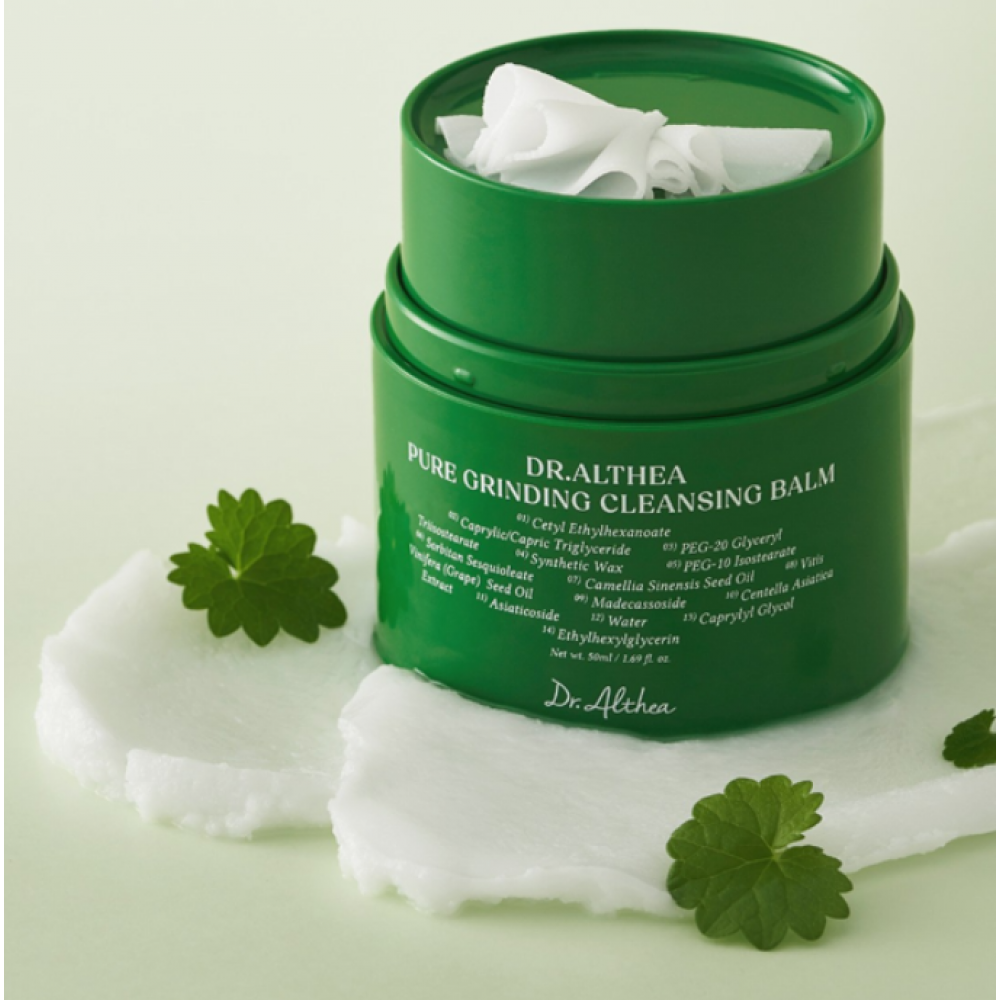 Dr. Althea Pure Grinding Cleansing Balm 50ml SKINCARE