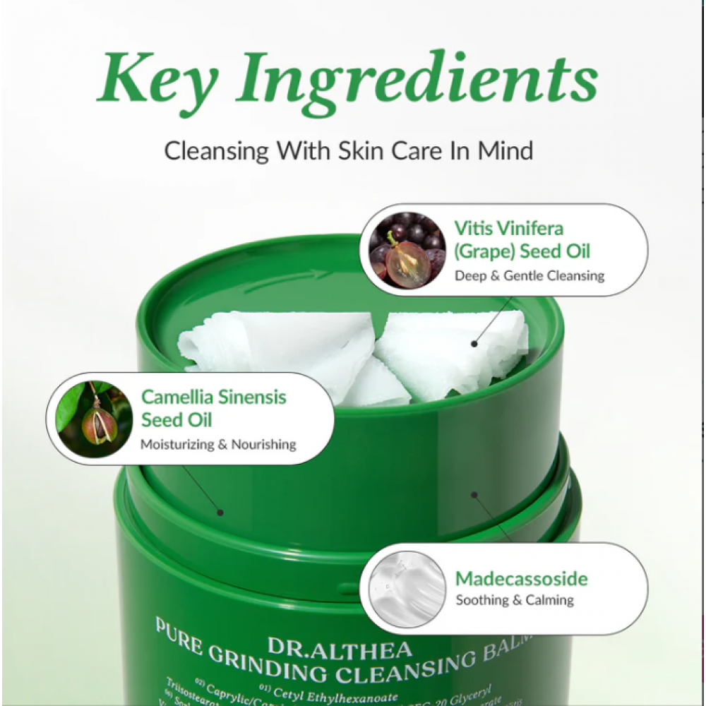 Dr. Althea Pure Grinding Cleansing Balm 50ml SKINCARE