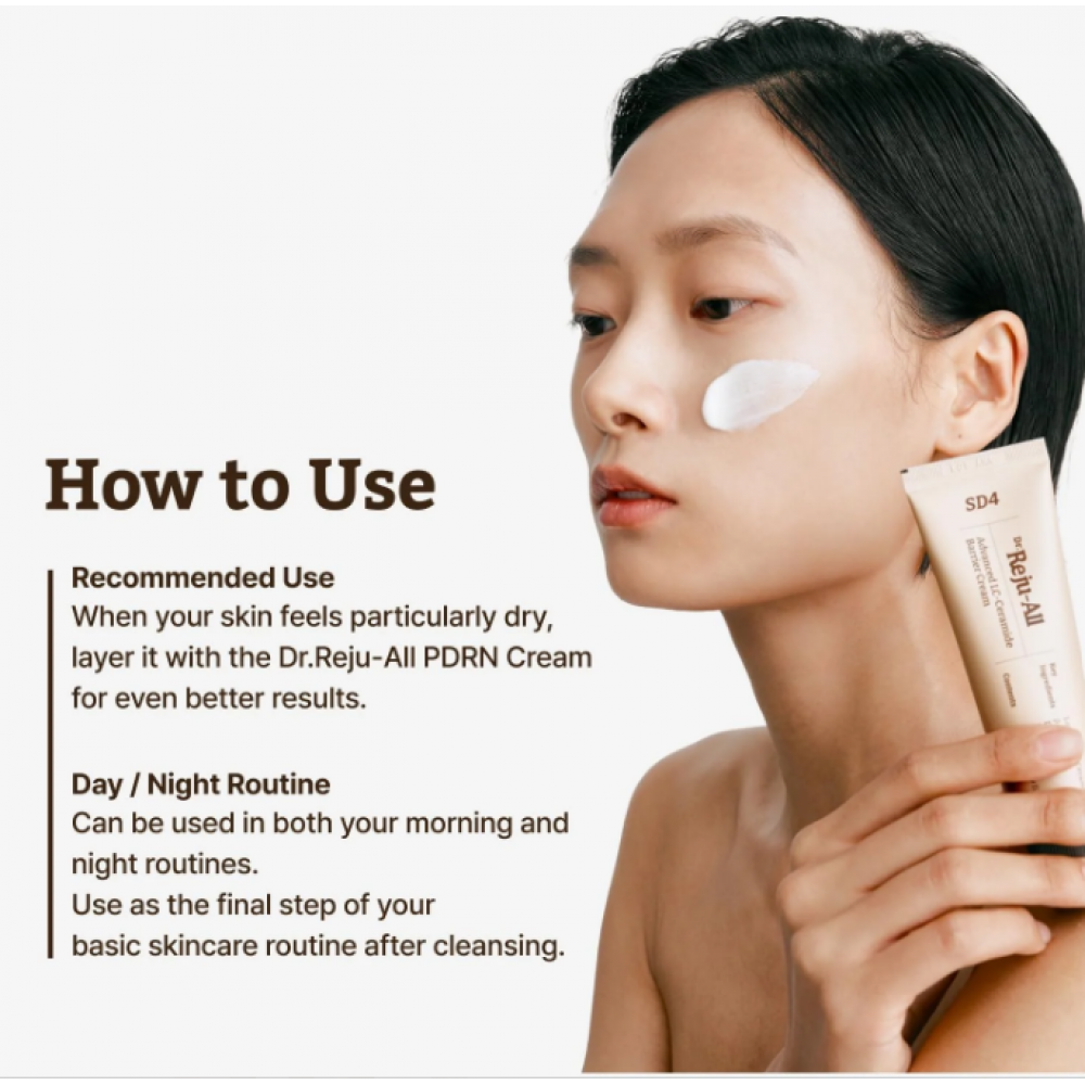 Dr.Reju-All Advanced LC-Ceramide Barrier Cream 50ml SKINCARE